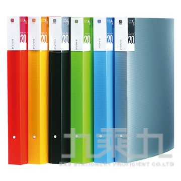 (網路限定販售)誌揚 PP A3橫紋4孔活頁資料夾 A3-4