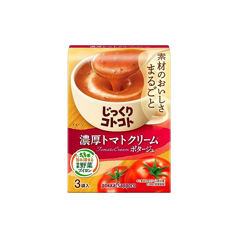 廣川昆布 御昆布 佃煮10品詰合せ 2865-051 - その他