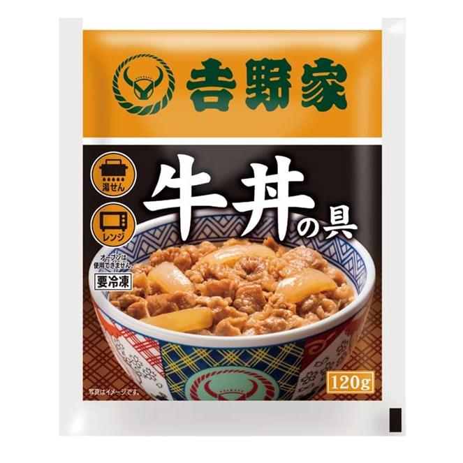 吉野家 冷凍 牛丼の具 １２食 セット （120g×12P）