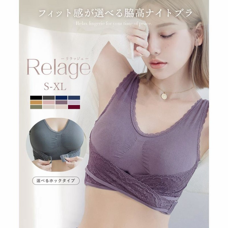 XWFBR09J2 BLACK LABEL シグネチャーブリーズ Vネック ブラトップ