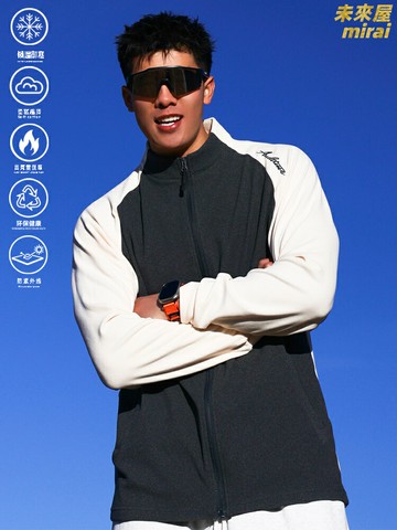 【德絨自發熱】訓練打底衫 健身T恤 運動長袖 德絨內衣 保暖內衣 修身拉鍊外套 高彈透氣 秋冬保暖 男女健身訓練必備