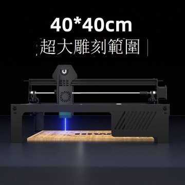 免運 公司貨 切割機 雕刻機 激光雕刻桌面小型全自動切割機大功率葉雕擺攤樹葉攜帶方便打標機 可開發票 全館五折 工廠現貨直銷 新品特價 m11171