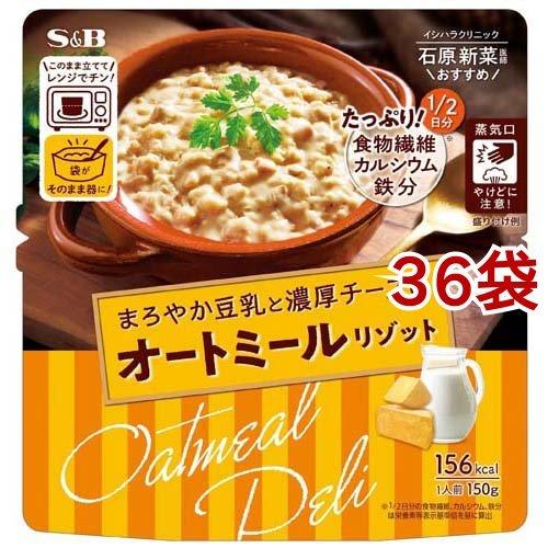 オートミール DELI まろやか豆乳と濃厚チーズのオートミールリゾット 150g*36袋セット リゾット レトルト レンジ対応 食物繊維 鉄分