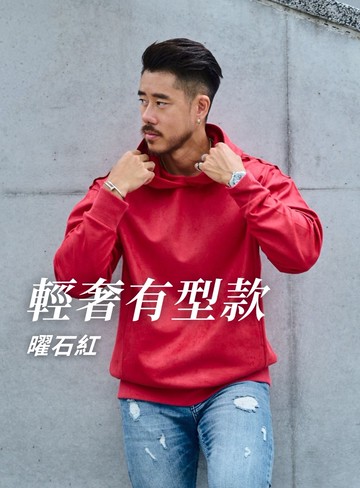 ｜HOODIE｜麂皮帽T 霧面不反光 表面絨感穿出成熟感