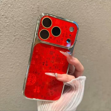 秒變iPhone17Pro 新年百福納財 電鍍啞光 防摔殼 用於iPhone17 i16 手機殼 i15 i14 i13
