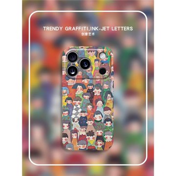 magsafe磁吸蠟筆小人適用蘋果17手機殼15新款14promax全包防摔iPhone13超薄硬殼12油畫卡通11個性女16e保護套