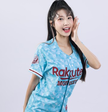 Rakuten多彩球衣-Aqua藍