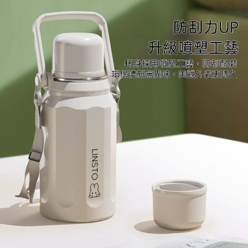 保溫杯 大容量保溫杯 登山男女通用高顏值杯子 304不鏽鋼水壺 保溫杯 戶外保溫杯 車載旅行