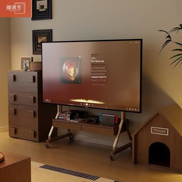 免運/公司貨 電視櫃 原木電視櫃 實木電視櫃 斗櫃 櫃子 臻選落地儲物電視機支架客廳家用小戶型現代簡約實木可移動電視柜 可開發票 全館五折 工廠現貨直銷 新品特價 z10234