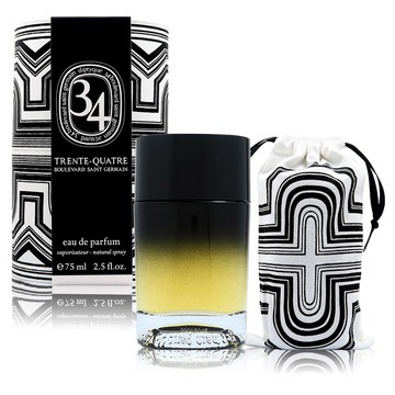 Diptyque 34 Boulevard Saint Germain 聖日爾曼大道34號淡香精 EDP 75ml