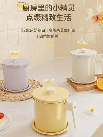 油壺 高顏值濾油神器油壺廚房家用油罐裝炒菜油的壺帶過濾網裝油容器