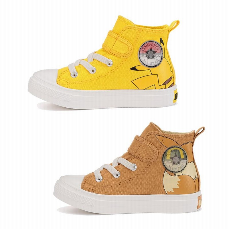 Converse Chuck Taylor All-Star x Pokémon First Partners Size