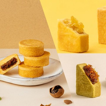 【宅配/門市取貨】綜合晶鳳禮盒｜晶鑽桂圓酥5入+原味鳳梨酥4入+春茶鳳梨酥4入