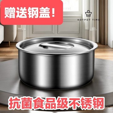 🔥臺灣出貨🔥【2.1萬人收藏】304加厚不銹鋼蒸碗家用蒸碗蒸蛋羹專用碗有蓋家用耐高溫燉盅蒸盤