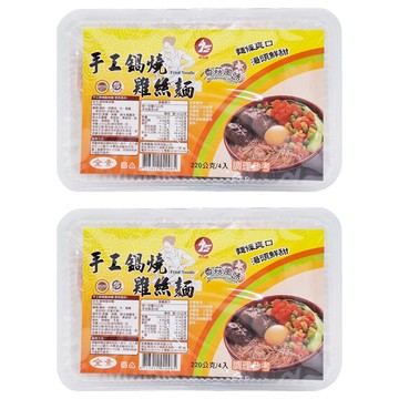 鷹馬牌 手工鍋燒雞絲麵 香菇 4入  220g  2盒