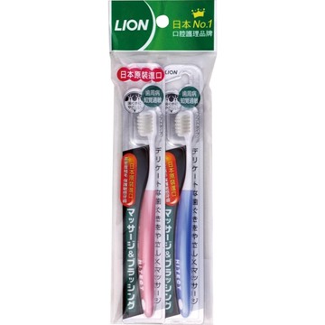 日本獅王牙周淨護牙刷2入