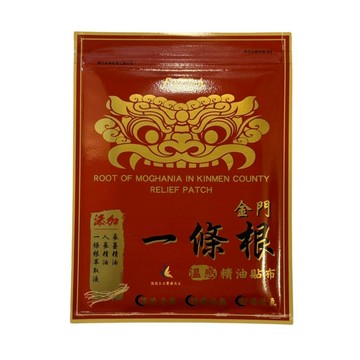 【現貨可刷卡超取】釩泰 金門一條根 7片/袋
