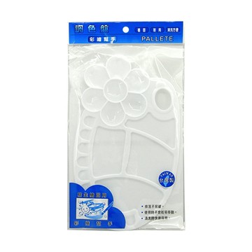 【史代新文具】WIP NC090 專家用調色盤