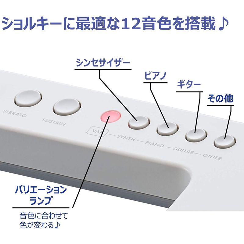 キーボード ヤマハ SHS-300 sonogenic(ソノジェニック) 37鍵盤 スマホ連動 初心者 軽量 JAM機能 12音色 ホワイト