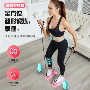 原地踏步機女家用神器腳踏機運動健身器材小型瘦腿機【摩可美家】
