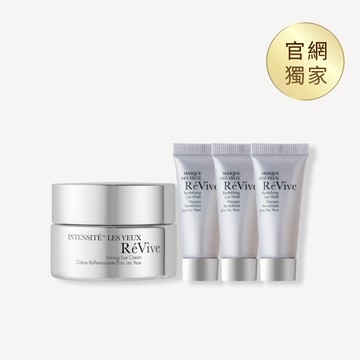 極緻抗皺眼霜15ml