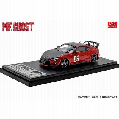 MODELER'S MF GHOST 86 1/43 4台コンプリートセット MF Ghost No. 4 Katakiri Kanata's ZN6 Toyota 86 (Vol.14