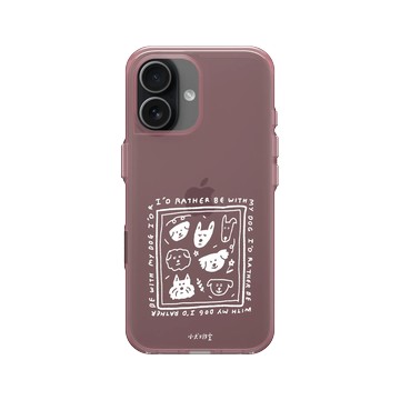iPhone 17 Clear (相機按鈕) 晶醺玫 - 小犬工作室 The little K9s - No dog no life