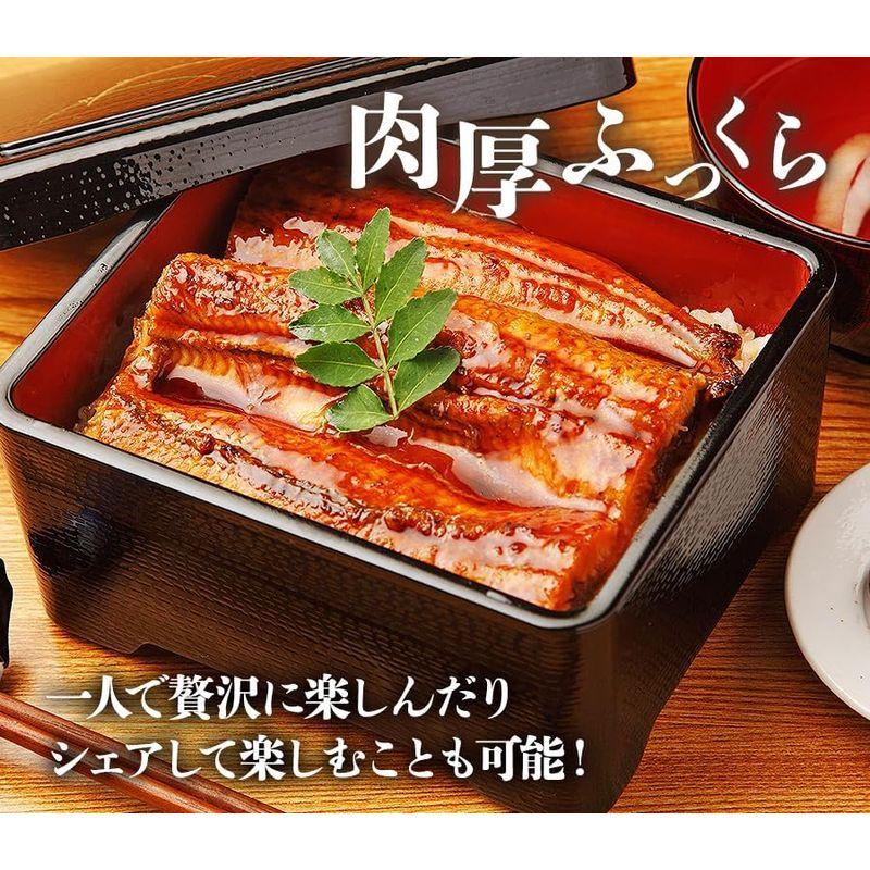 食の達人 国産うなぎ 蒲焼 焼上げ 1尾 約150g×4