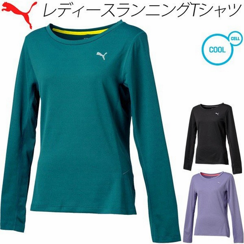 レディース ランニング Tシャツ カットソー 長袖 プーマ Puma ランニングウェア マラソン 通販 Lineポイント最大0 5 Get Lineショッピング