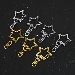【小羊生活市集】開發票 金屬鑰匙扣 星星造型鑰匙扣 DIY鑰匙吊飾 龍蝦扣 現貨