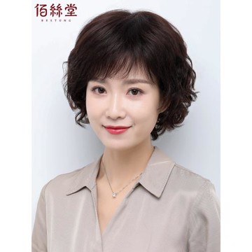 假發女短發真發全真人發媽媽女士全頭套中老年短卷發真頭發套自然