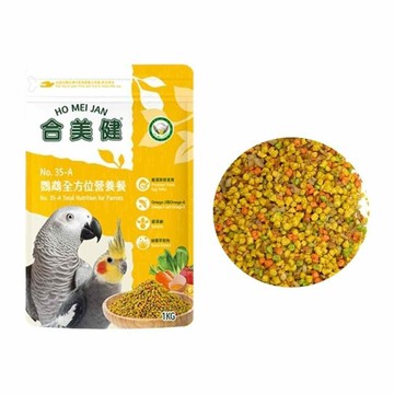 鳥用飼料 鸚鵡全方位營養餐 1kg/包