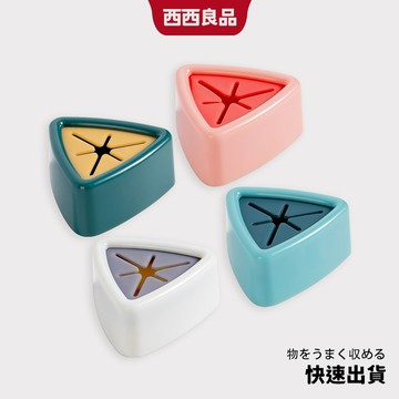 北歐風 毛巾抹布收納架 毛巾塞 抹布塞 免釘抹布架 毛巾架 掛勾 掛架 掛塞 廚房浴室收納 置物架 無痕掛鉤 壁掛毛巾塞