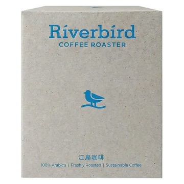 Riverbird 江鳥咖啡 長愛 濾掛式咖啡 核果/堅果/巧克力風味  10g  10包  1盒
