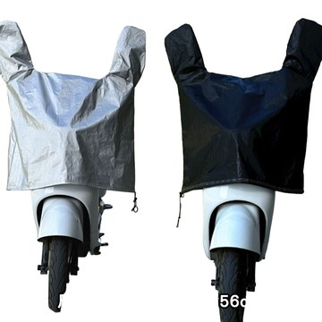 【蝦皮直營】機車龍頭罩 摩托車龍頭套 機車 龍頭罩