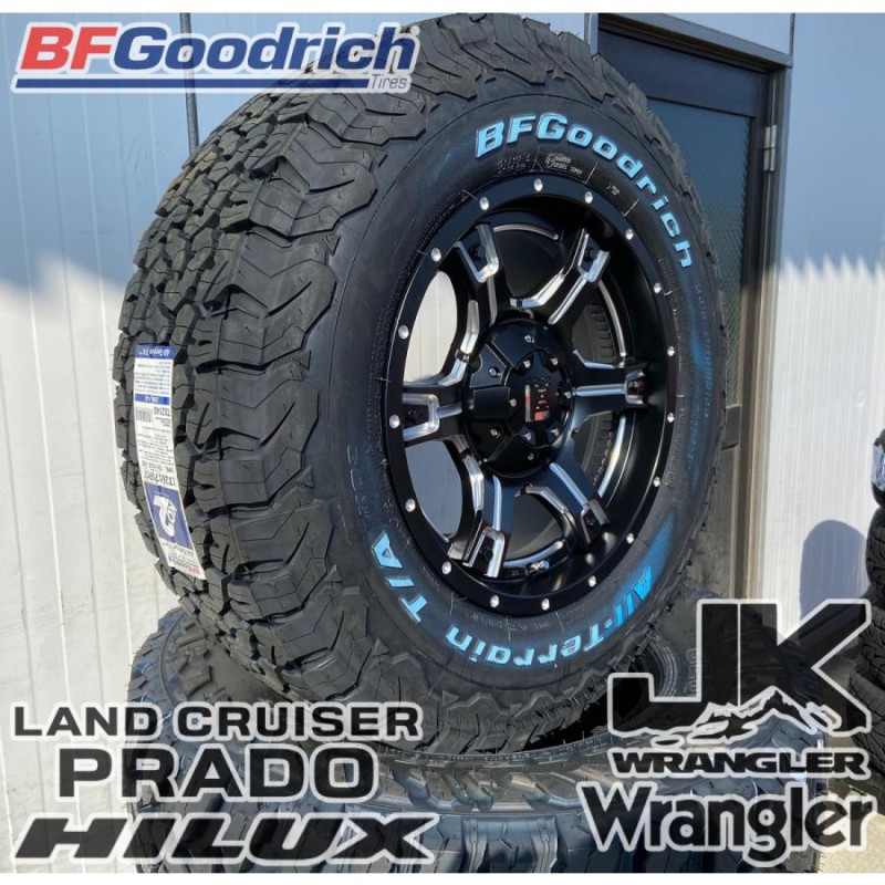 BFグッドリッチ　265/70R17 タイヤのみ　プラド　ハイラックス