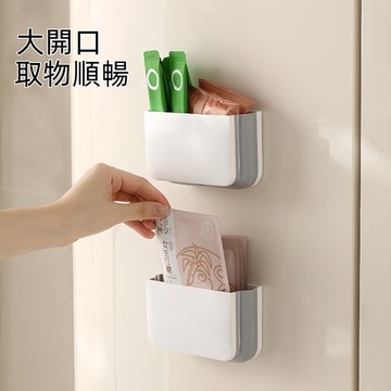 優選🏆可折疊收納盒 磁吸冰箱收納 磁吸收納盒 浴室化妝品置物架 冰箱門磁吸 收納盒 家居收納盒 厨房置物架 置物架