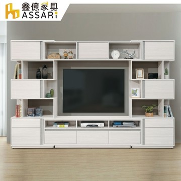 ASSARI-沃克10尺伸縮電視櫃全組(寬300~320x深40x高197cm)