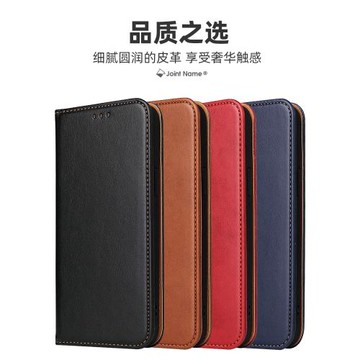 Air適用蘋果iphone 17ProMax翻蓋手機殼16對開15Puls插卡14磁吸13掀蓋保護套8簡約12電話Flip Case紅棕藍黑色