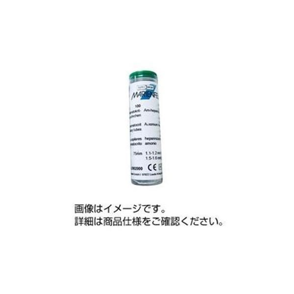 ヘマトクリット毛細管 ヘパリン処理 1000本入