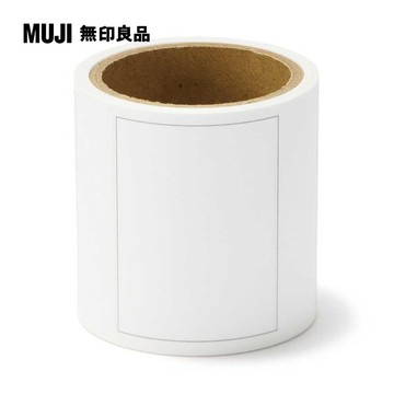 MUJI 便利貼(附裁線紙捲式).四格.約寬40mm長3m