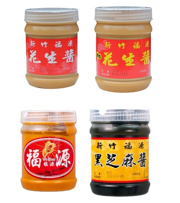 【蝦皮直營】福源花生醬系列360g 花生醬顆粒 花生醬細緻 鹹花生醬 芝麻醬 花生醬 福源花生醬 新竹福源 老店