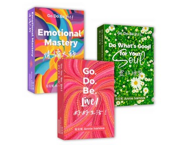 自我掌控神諭入門套裝 | 行動起來 | 活出精彩 | 3副牌 | 手繪卡