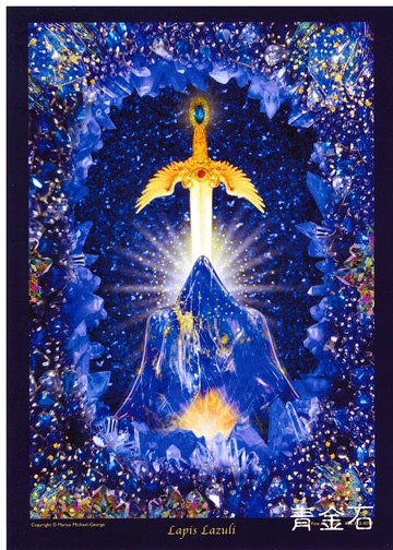 青金石 Lapis Luzuli【5*7吋美國進口正版作品】- 水晶天使系列畫