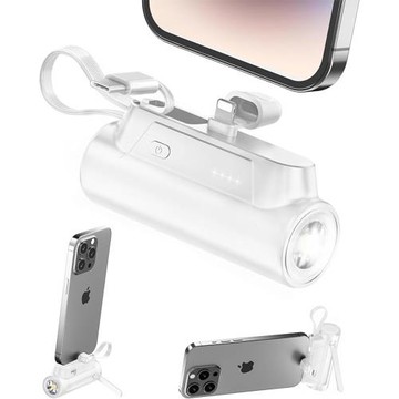 跨境爆款8000mAh迷你小巧應急膠囊充電寶支持OEM開模定制移動電源