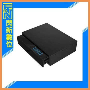 LENTHEM 領頓 密碼抽屜 Password Drawer /保險櫃級結構、可與防潮櫃組合使用(公司貨)