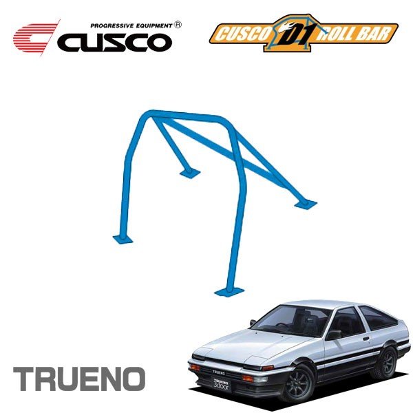 クスコ D1 ロールバー 4点式 116 261 C トヨタ スプリンター トレノ AE86 4A-GE 3ドア・サンルーフ無 1600cc 1983年05月〜1987年04月 - 1