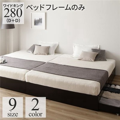 シンプル モダン ベッドの通販 6,378件の検索結果 | LINEショッピング シンプル モダン ベッドの通販 6,378件の検索結果 | LINEショッピング