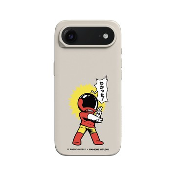 iPhone Air SolidX 貝殼灰 - Paiheme Studio - Kaskman