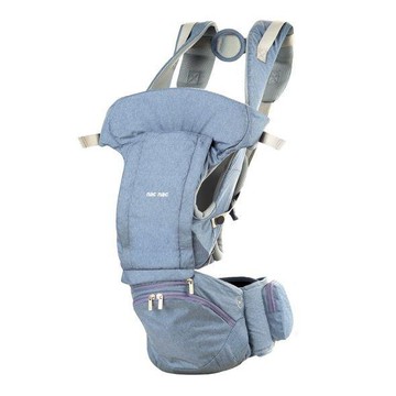 nac nac腰凳式減壓嬰兒揹帶(4711020400096睿智藍) 1980元